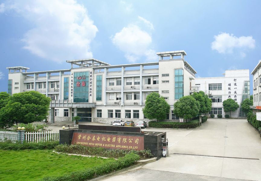 الصين Changzhou Hetai Motor And Electric Appliance Co., Ltd. ملف الشركة