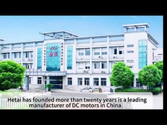 كيف تعرف شركات المحركات الكهربائية؟