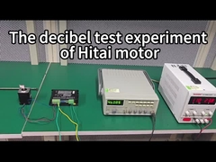 كم من الضوضاء يطلقها المحرك ؟