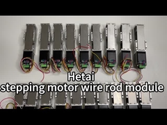 اختبار تشغيل محرك المسمار