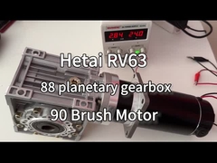 ما هي ميزة محرك علبة التروس الدودية؟