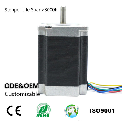 شراء Nema23 High Torque Hybrid Stepper Motor معتمد من CE 57mm online manufacture