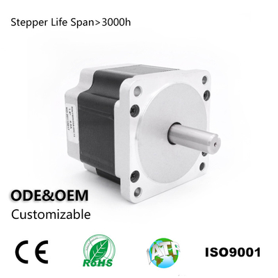 شراء 85BYGH350A-001 محرك متدرج هجين عالي الأداء Nema34 online manufacture