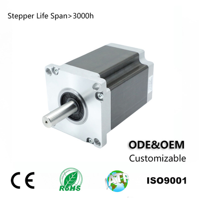 شراء Nema4210BYGH350A-001110 مم محرك متدرج هجين 6.0V 4.3A 10N.M عزم دوران عالٍ online manufacture