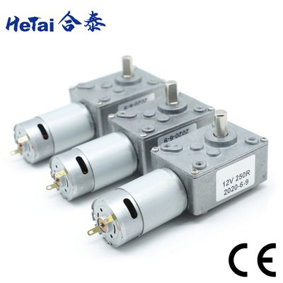 شراء 24V DC Worm Gear Motor عالية علبة التروس للحد من عزم الدوران مع التشفير online manufacture